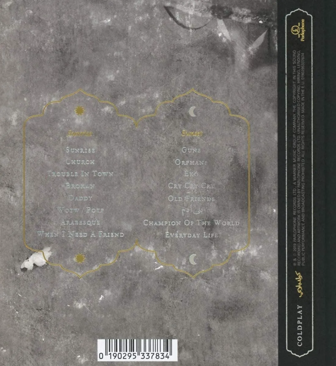 Everyday Life - Coldplay [Audio CD]