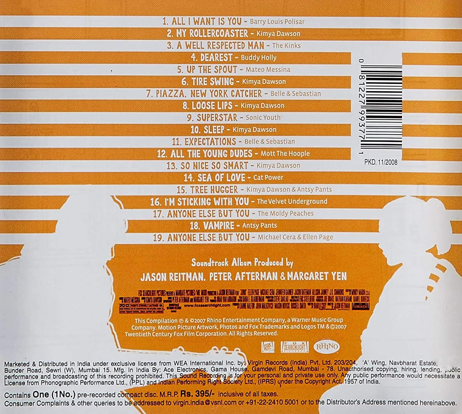 Juno -  [Audio CD]