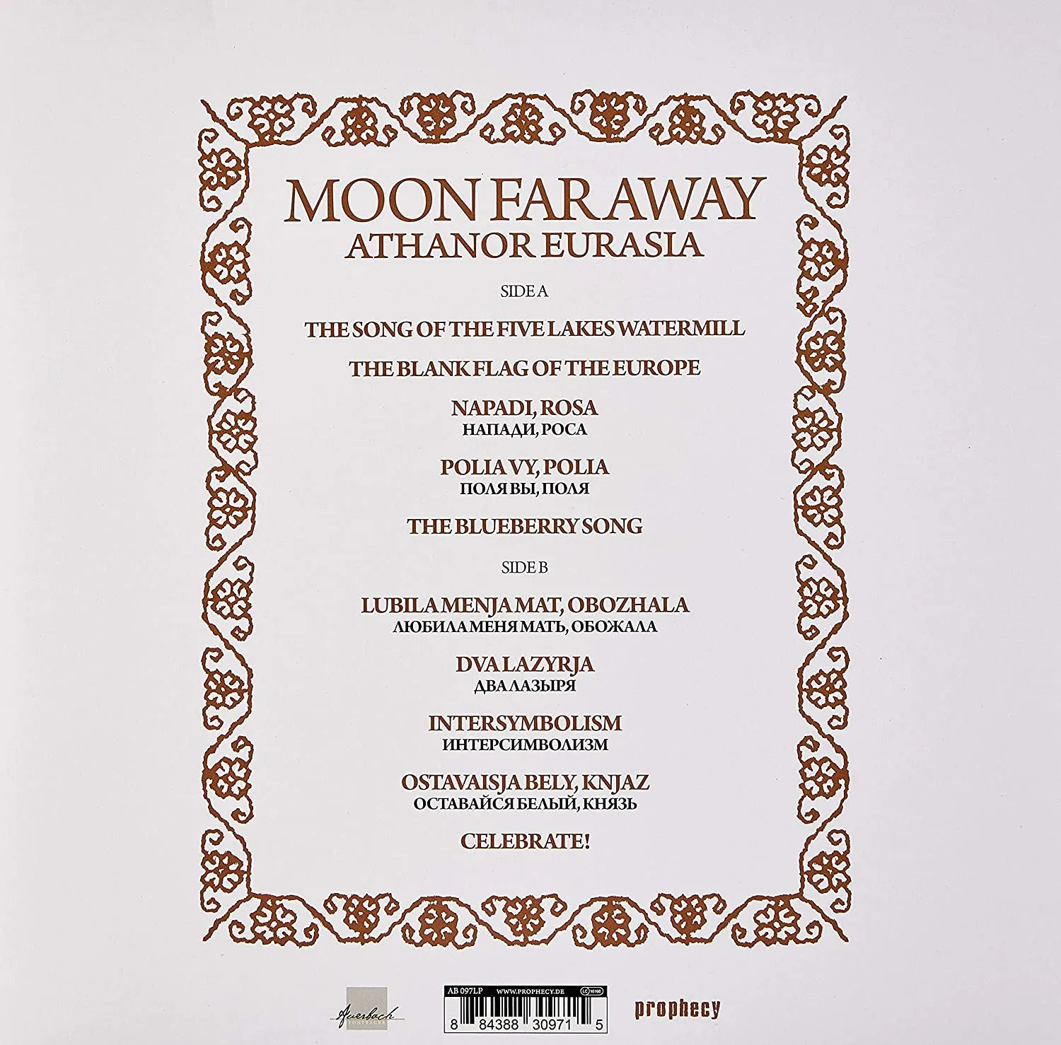 Moon Far Away - Athanor Eurasia [Vinyl]
